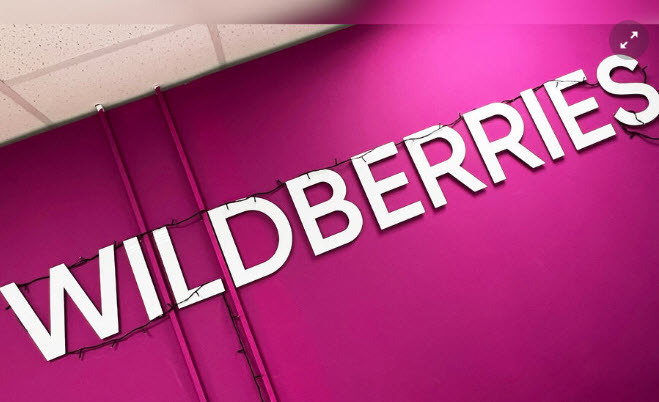 Не поверишь! 😱 В Владивостоке, прямо в пункте выдачи Wildberries, появился мужик голышом! 😲