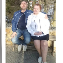 Валентина и Сын, г. Подольск