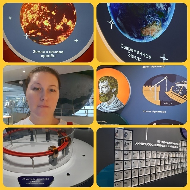 «Мини-луна» или крошечный астероид. Исследования «безобидных» небесных тел