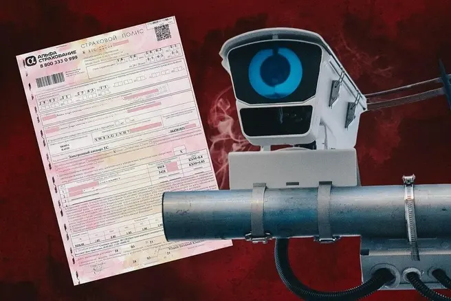 Без ОСАГО с 2025 года не поедешь. Как будут штрафовать и когда начнут