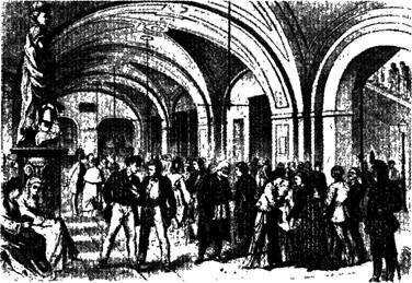 Клуб черво́нных вале́тов: история жестокой российской банды 19 века