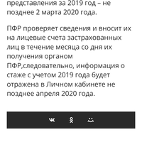 Screenshot_20241008-104640_Opera.png