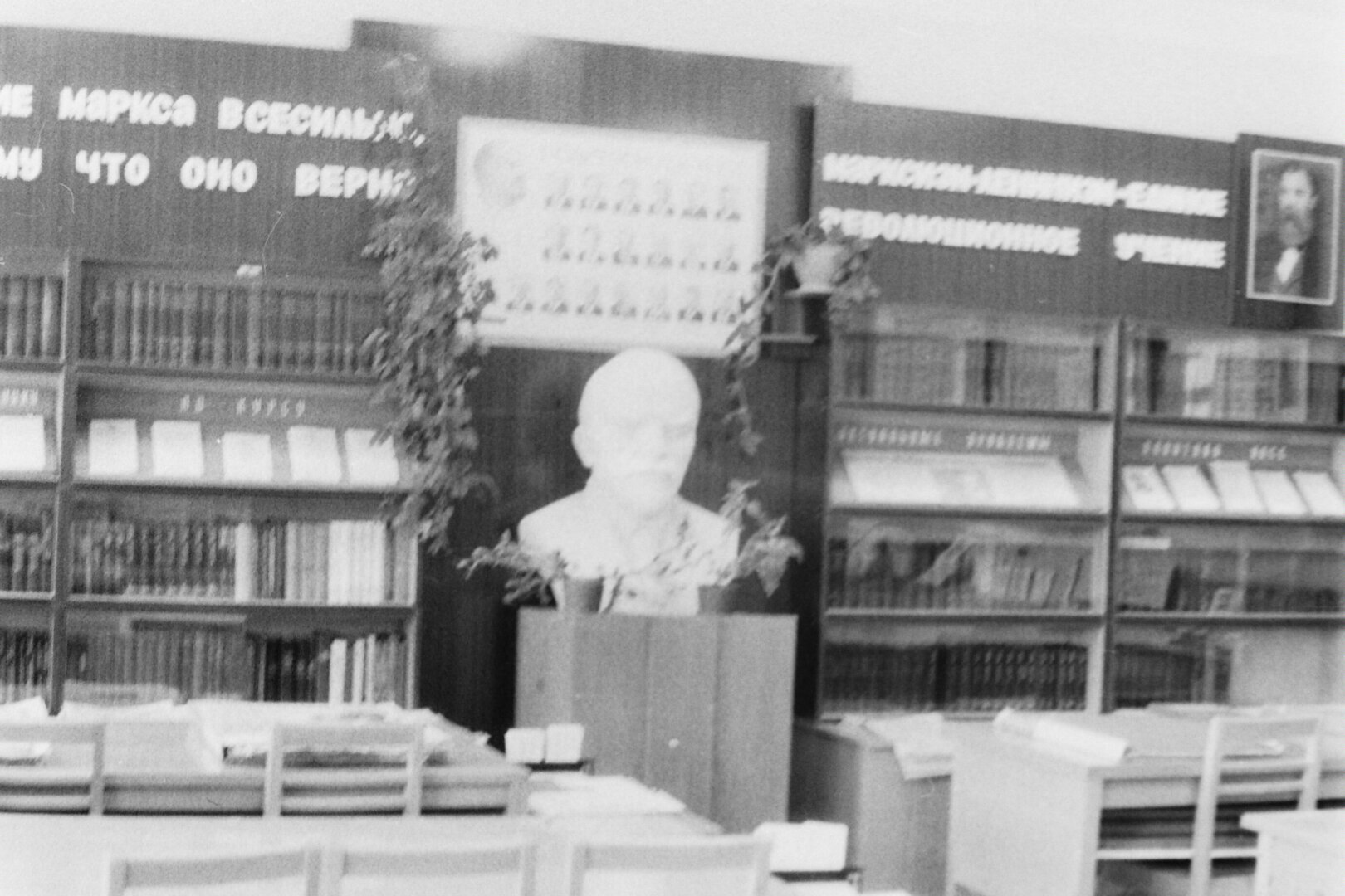 2024 10 09 потребительское общество Прекрасный (квадроберы)