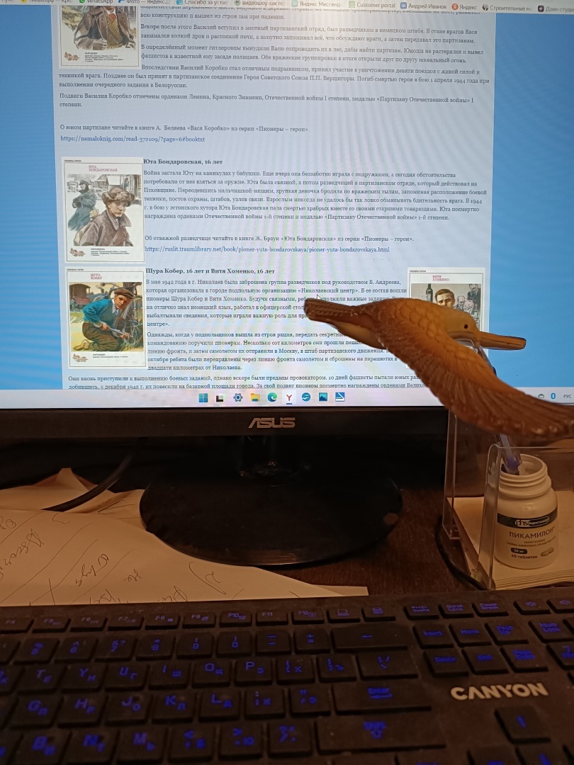 Книги, которые нас выбирают.