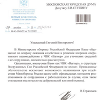 Снимок.PNG