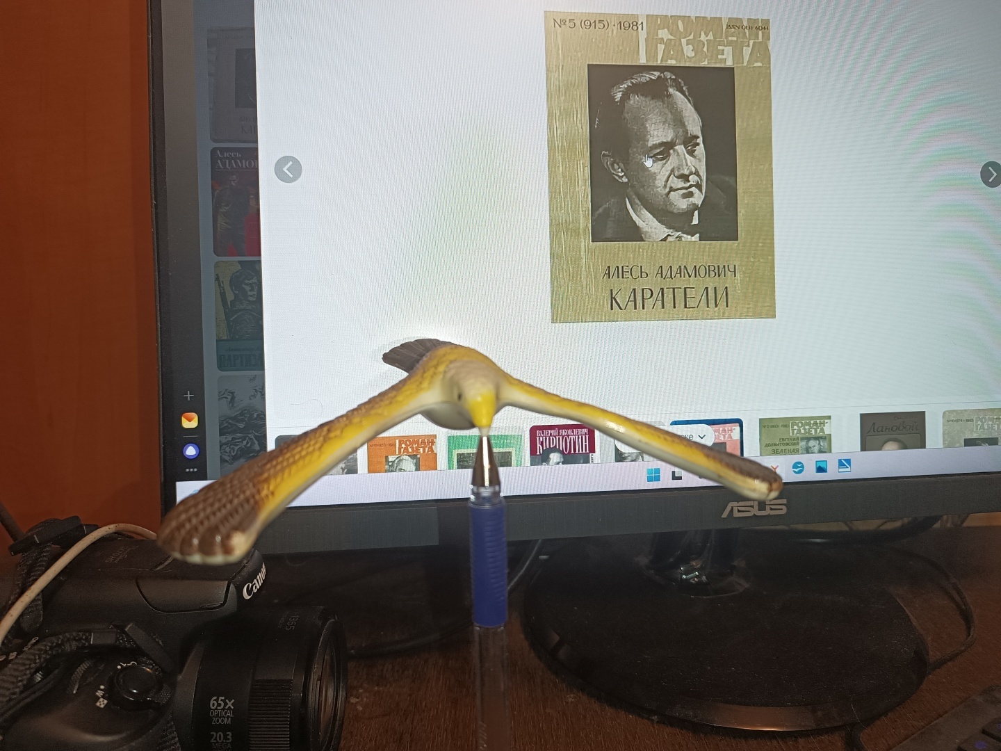 Книги, которые нас выбирают.