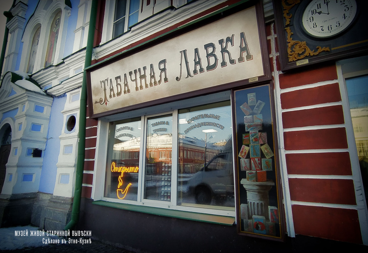 Как выглядит единственный город в России с жёстким дизайн кодом