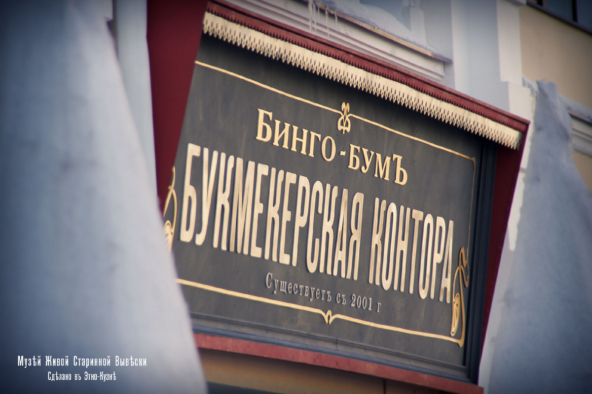 Как выглядит единственный город в России с жёстким дизайн кодом