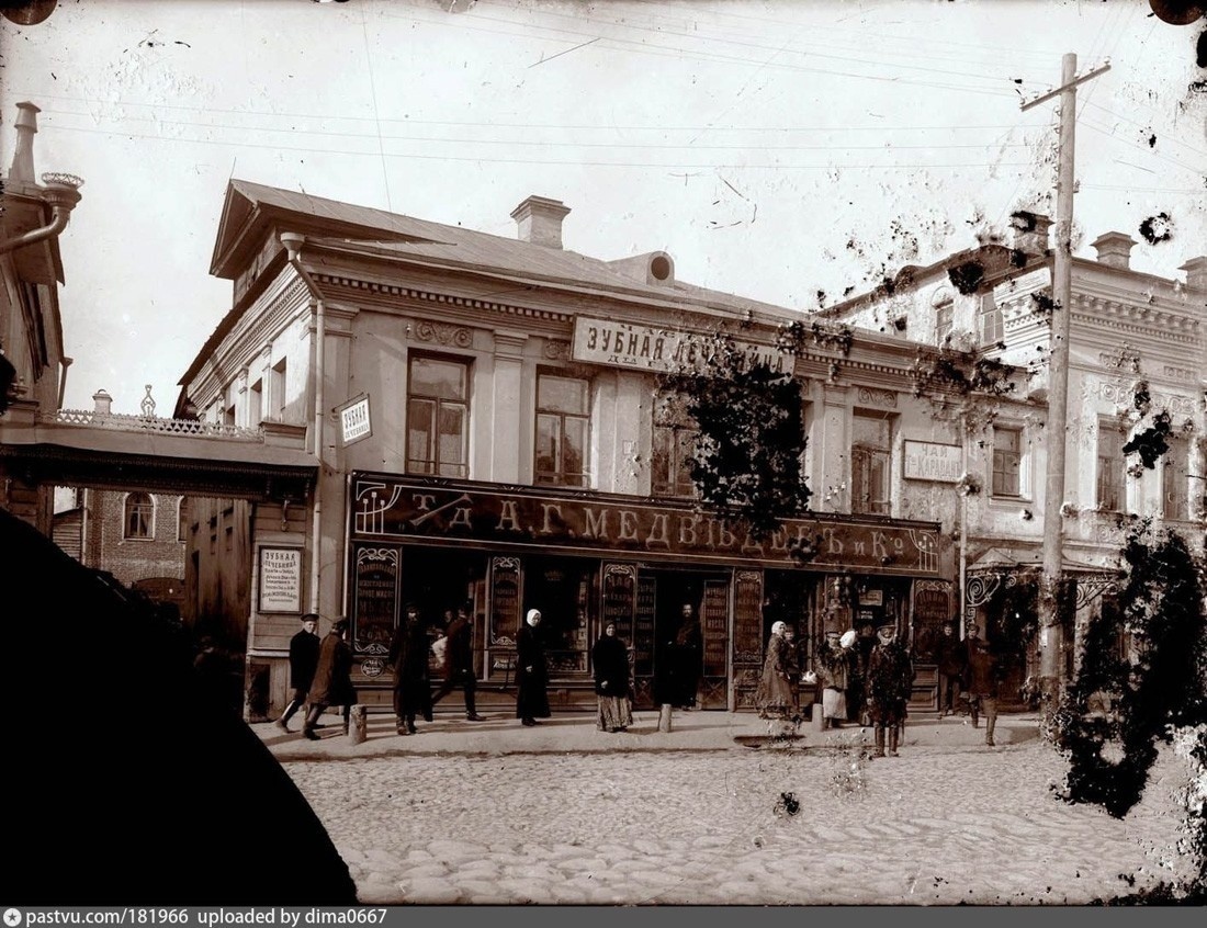 Как выглядит единственный город в России с жёстким дизайн кодом