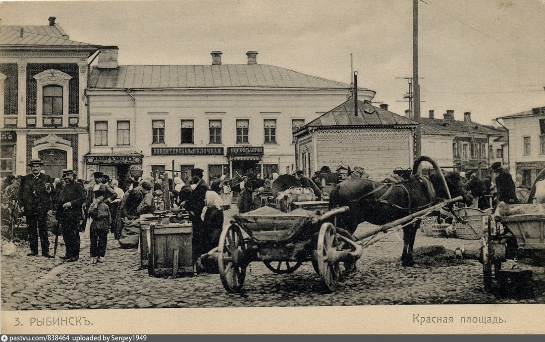 Как выглядит единственный город в России с жёстким дизайн кодом