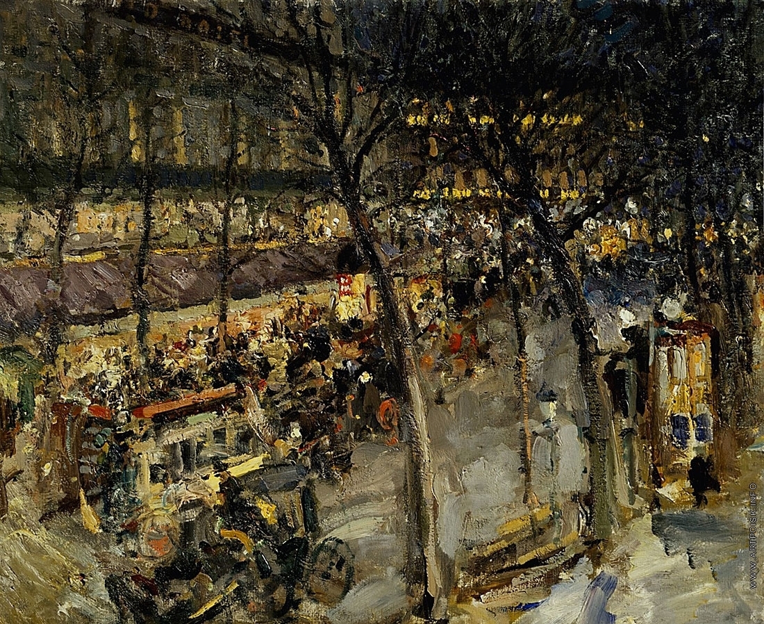 Дубовая рубаха "Глава двадцать четвертая"