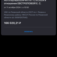 IMG_8159.png