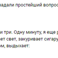 2024-10-12_19-14-41.png
