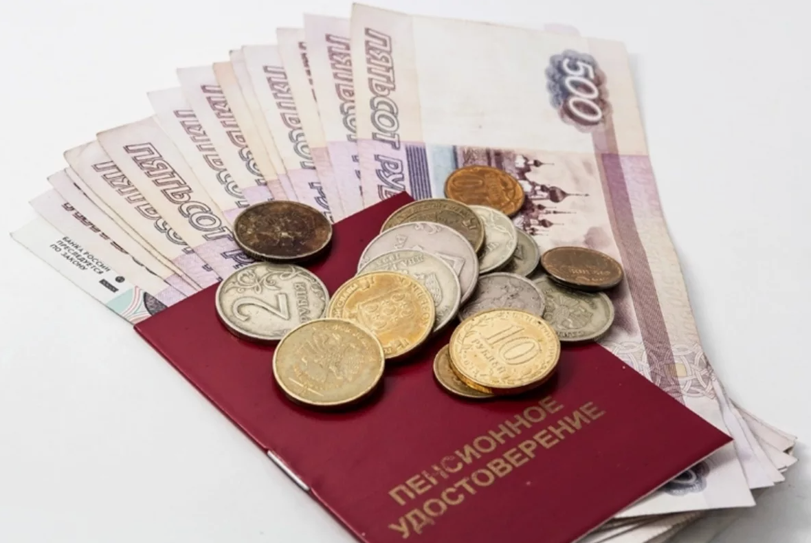 Ждать ли повышения пенсии в новом году и на сколько?