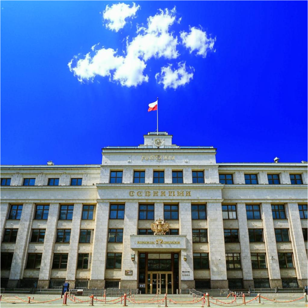 💰Идем на рекорд? Внешний долг РФ опустился ниже отметки в 300 млрд долларов впервые с 2006 года