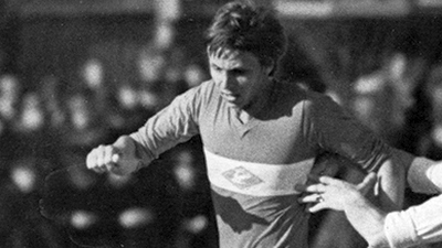 Спартак (Москва): 2-е место в высшей лиге чемпионата СССР-1974