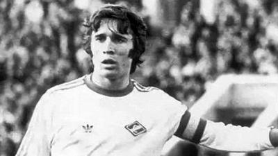 Спартак (Москва): 2-е место в высшей лиге чемпионата СССР-1974