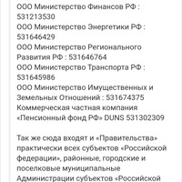 Screenshot_20240901-102308.png