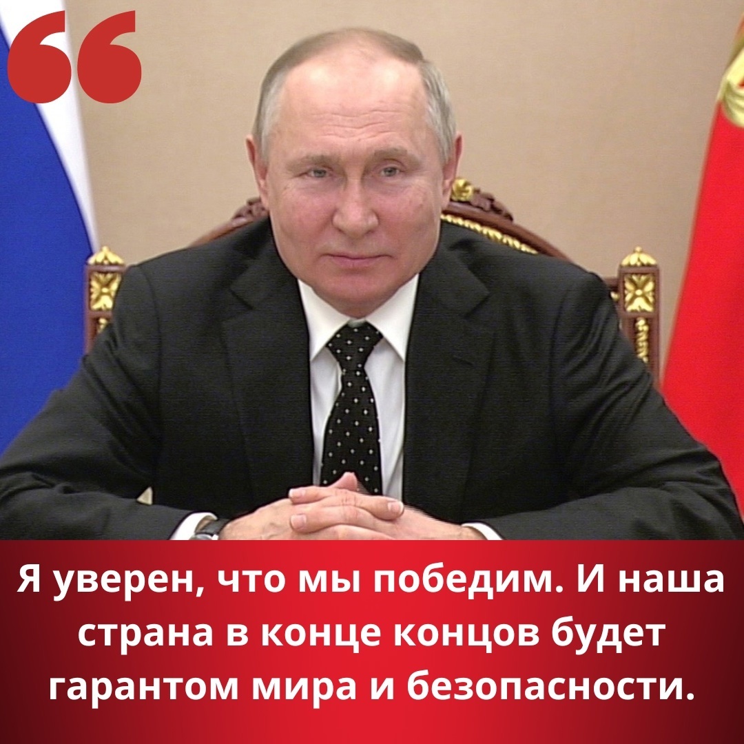 Не торопясь