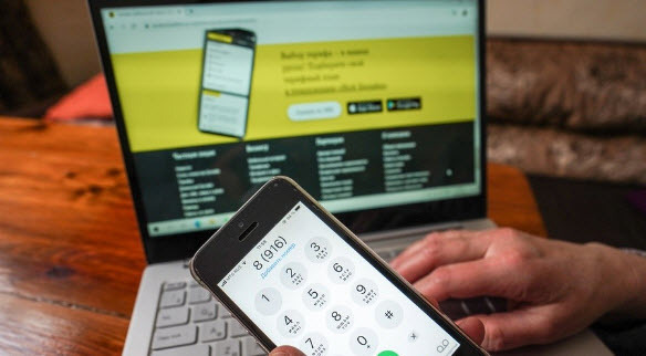 Будьте начеку! Новые схемы мошенников, связанны с заменой полиса обязательного медицинского страхования (ОМС).