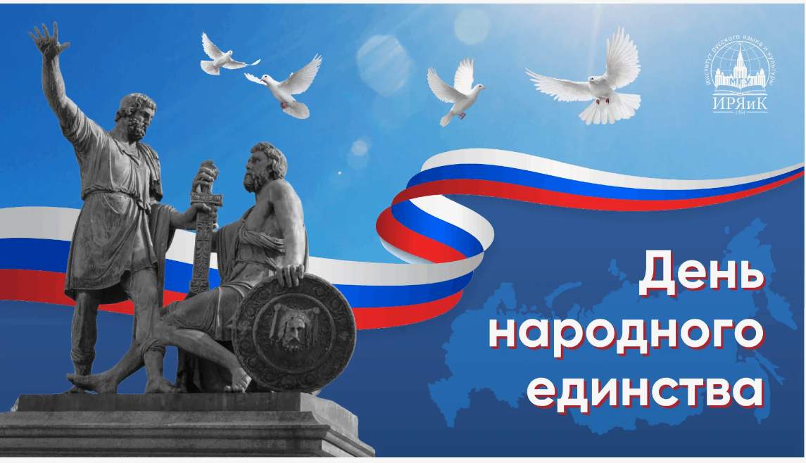 Когда россиянам ждать четырехдневную рабочую неделю?