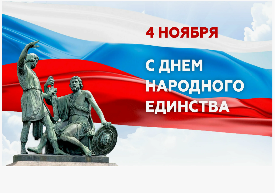 Когда россиянам ждать четырехдневную рабочую неделю?