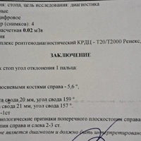 20241016_220721.jpg