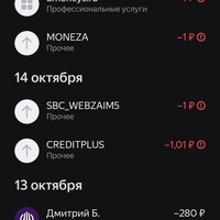 Screenshot_20241016-102603.jpg