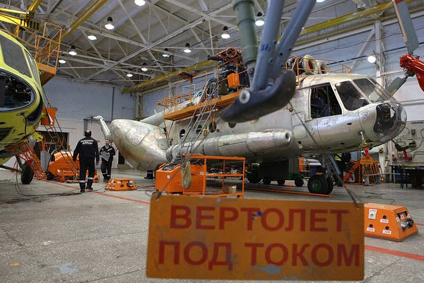 Диверсия??? В цех, где делают детали для российских вертолётов, ворвались люди в масках, вооружённые топорами! Они всё разгромили и уничтожили!