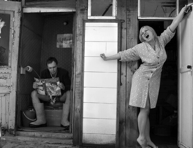 Прошлогоднее пиво