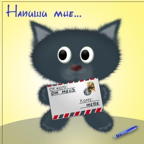 Операция "Дуэт" или как найти невесту в городе. Часть 3. Знакомство с автоледи.