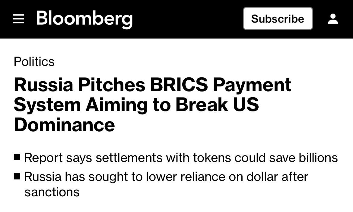 Новая платёжная система БРИКС Российские технологии распределенного реестра (DLT)