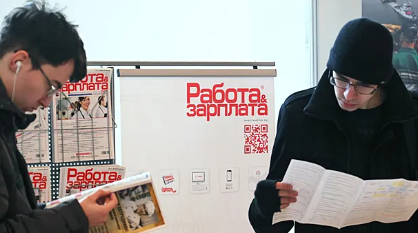 Стало известно, за какую минимальную зарплату готовы работать россияне