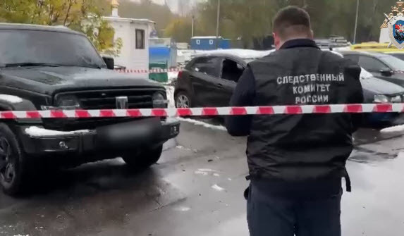 Взрыв бомбы в Москве обёрнутой в детскую пеленку и оставленной на капоте автомобиля. Кто и зачем?