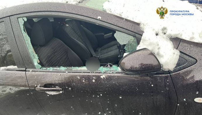 Взрыв бомбы в Москве обёрнутой в детскую пеленку и оставленной на капоте автомобиля. Кто и зачем?