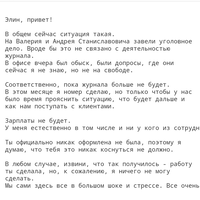 Screenshot_2024-10-18-10-55-05-405_com.mi.globalbrowser.jpg