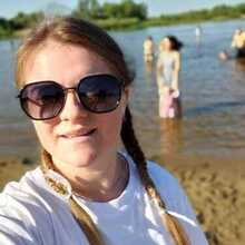 Александра, г. Волгоград