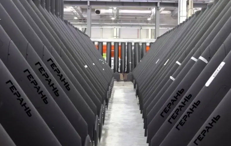 В Киеве паника - Обнаружен БПЛА России необычной формы