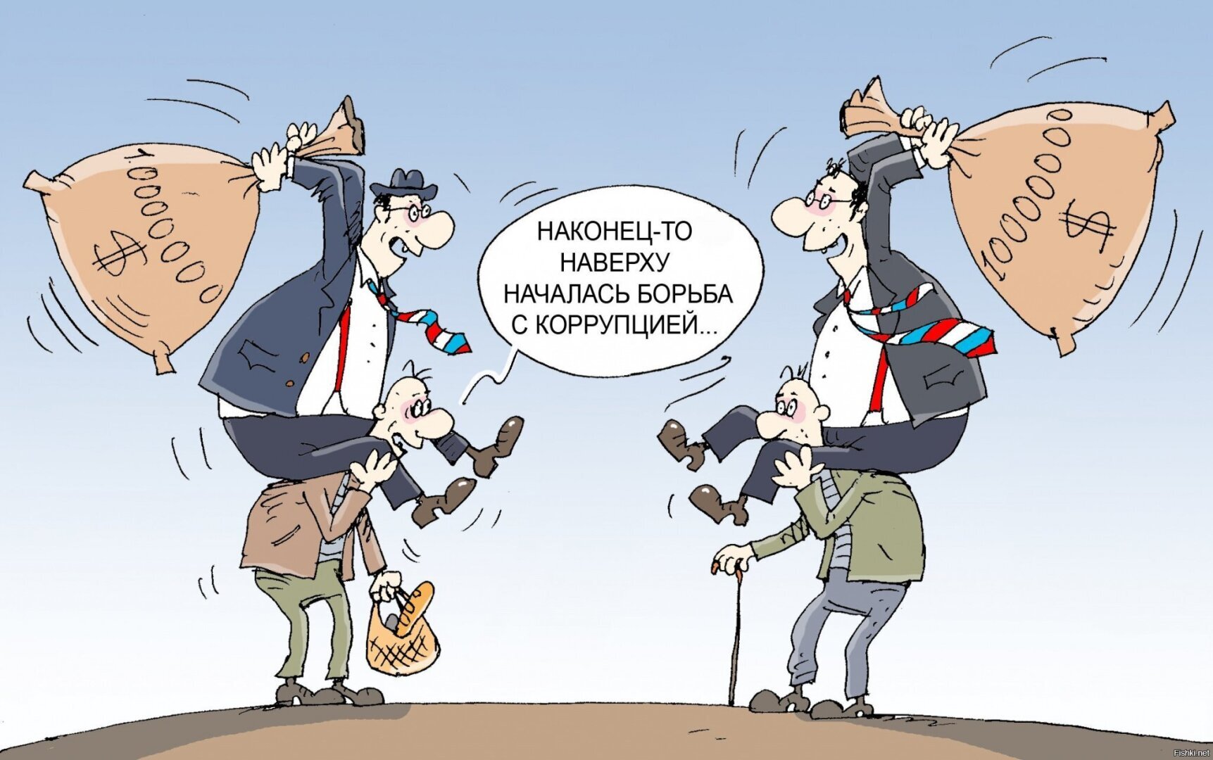 Власть уверена, что наша экономика развивается лучше, чем в других странах, исходя из ВВП