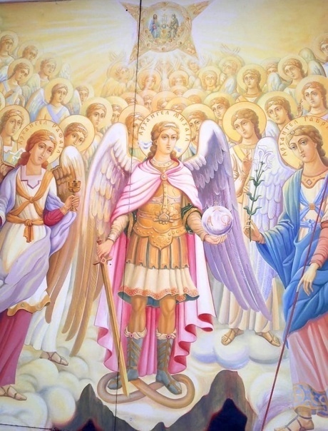 Обретение Силы и мудрости - Архангелы и сверхспособности