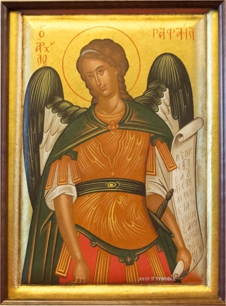 Обретение Силы и мудрости - Архангелы и сверхспособности