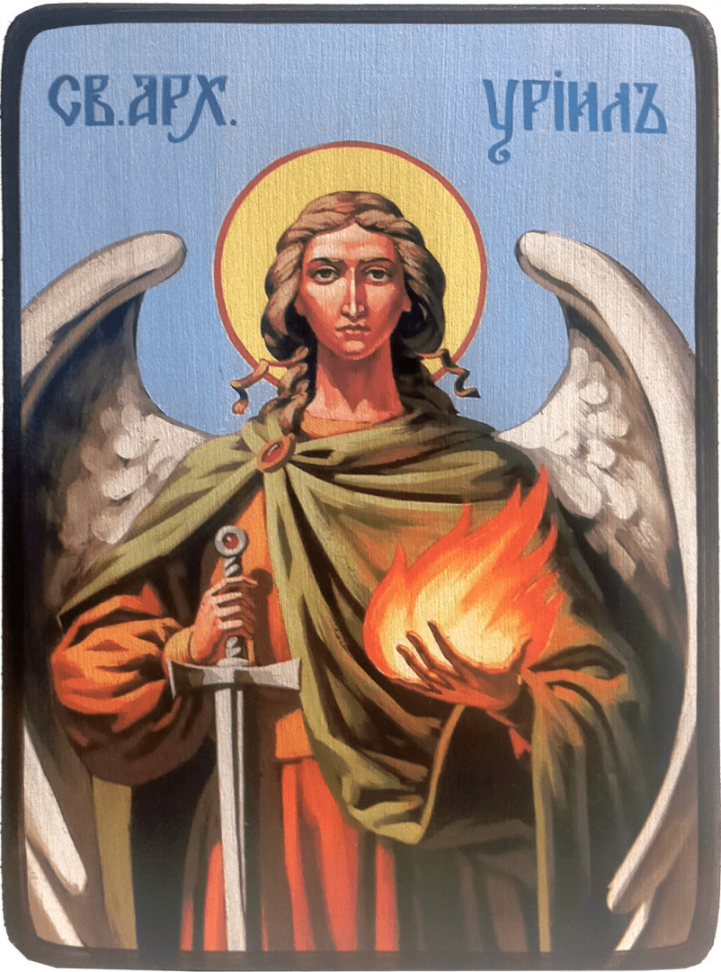 Обретение Силы и мудрости - Архангелы и сверхспособности