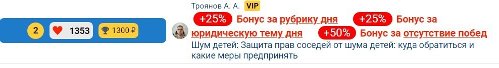 Накипело! Давайте жить дружно!