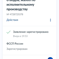 Screenshot_2024-10-21-11-30-34-24_21da60175e70af211acc4f26191b7a77.jpg