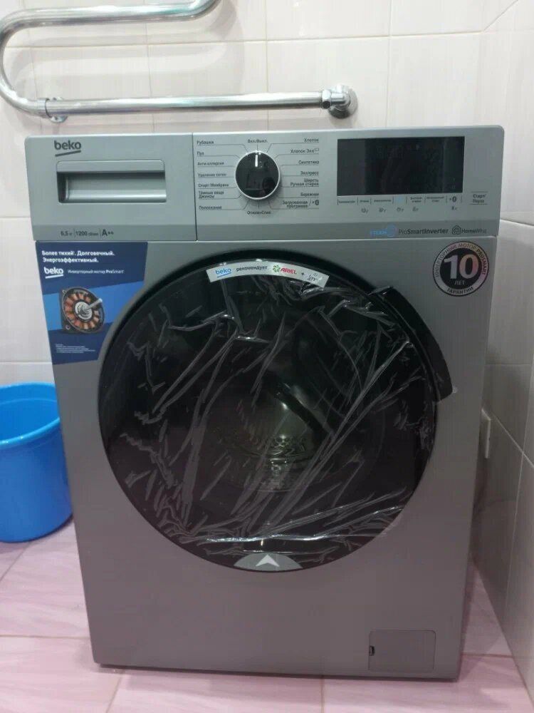 Стиральная машина Beko WSPE6H616W: идеальное сочетание технологии и стиля для вашего дома