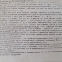 20241023_172453.jpg