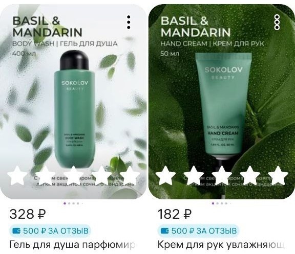 Что я сделала для заработка и экономии денег сегодня? Часть 23