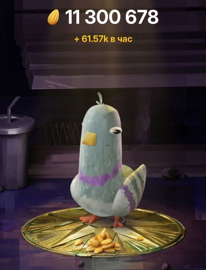 Что я сделала для заработка и экономии денег сегодня? Часть 23