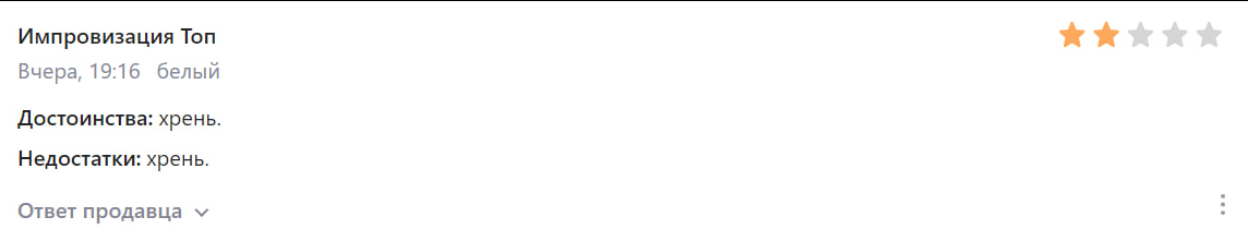 Что я сделала для заработка и экономии денег сегодня? Часть 23