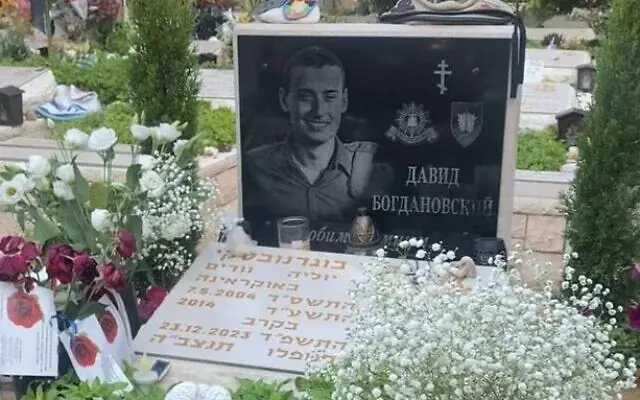 В Израиле ЦАХАЛ потребовал убрать крест с могилы солдата-христианина.